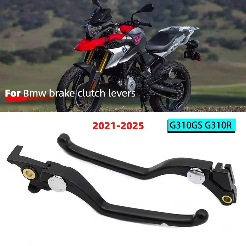1/2Pcs Aluminum Clutch Brake Levers For BMW G310GS G310R G310 R G 310 GS 2021 2022 2023 2024 2025 Motorcycle Modification Parts