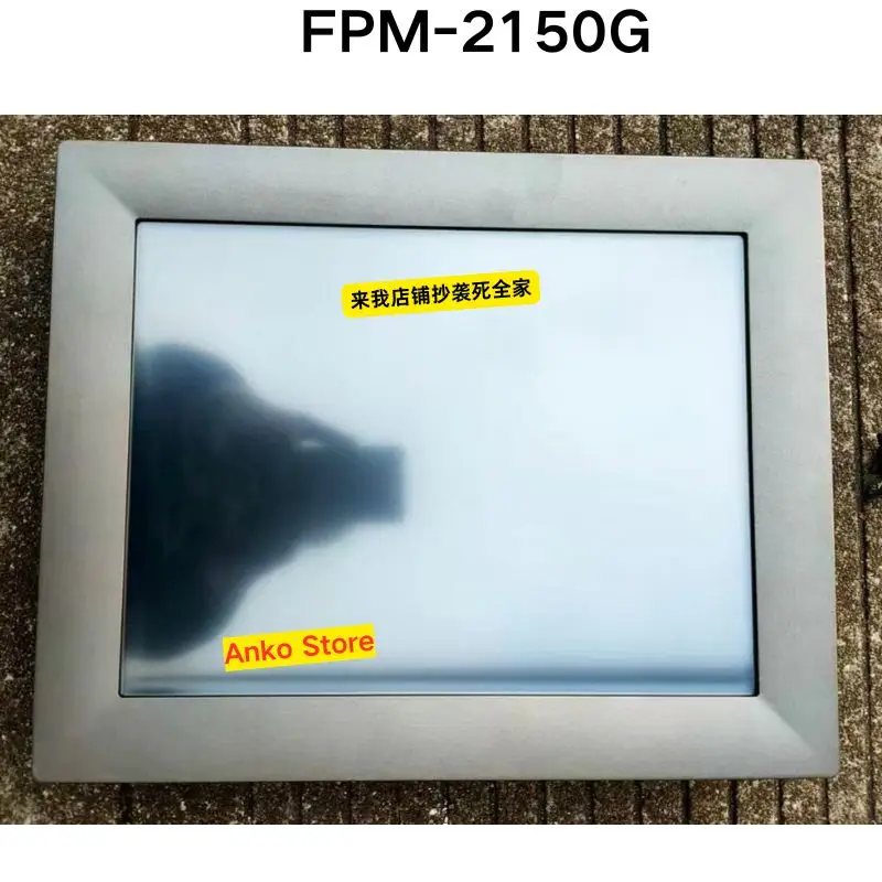 

Second-hand test OK Touchscreen FPM-2150G