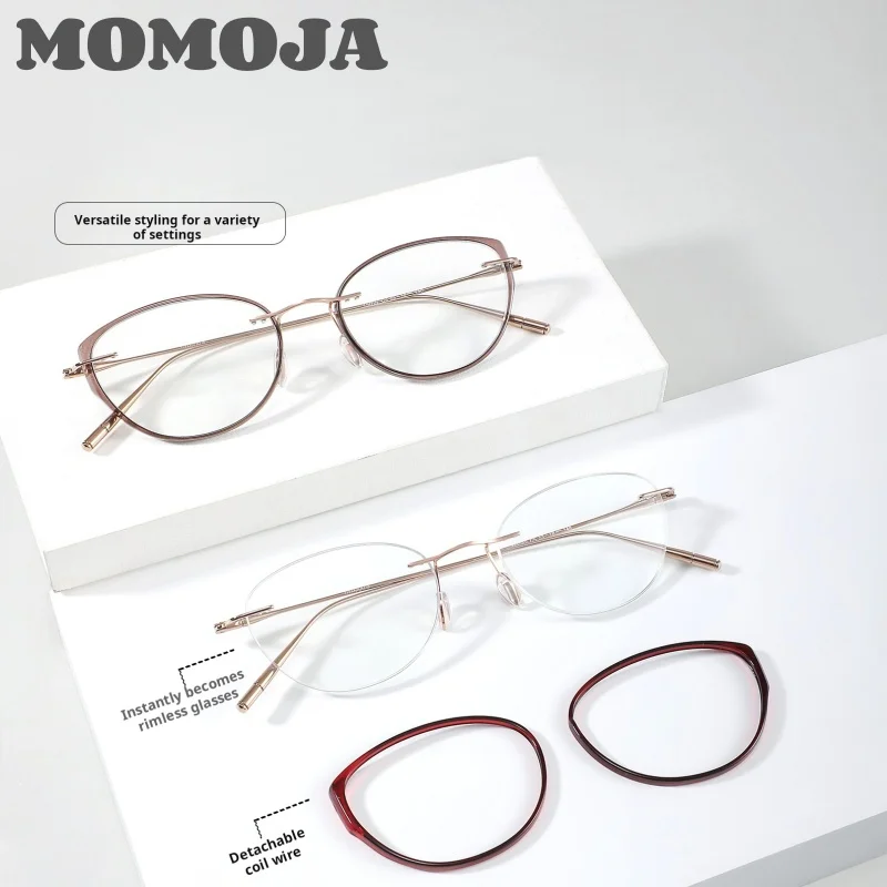 

MOMOJA TR90 & Titanium Women Rimless Cat Eyeglasses Ultra Light Fashion Exquisite Elegant Detachable Dual-purpose Glasses Frame