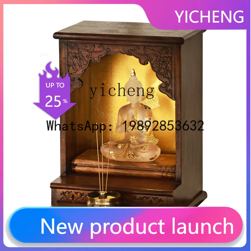 LYY  solid wood Buddhist shrine offering table, shrine cabinet, incense case, wall-mounted Buddhist cabinet, household living
