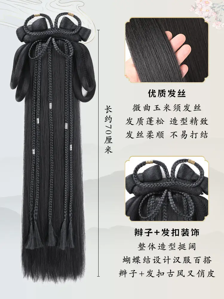 Ming Dynasty Hair Crown - All-in-One Hanfu Wig with Built-in Buns & Padding for Effortless Styling Traditional Chinese Headpiece