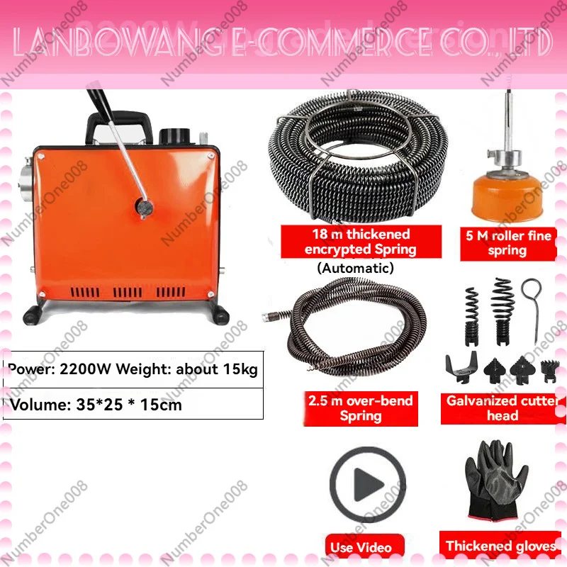 2200W 3000W Electric Drain Auger Sewer Cleaner Machine Automatic Feed Pipe Dredger for Toilet Floor Drain Unclogging