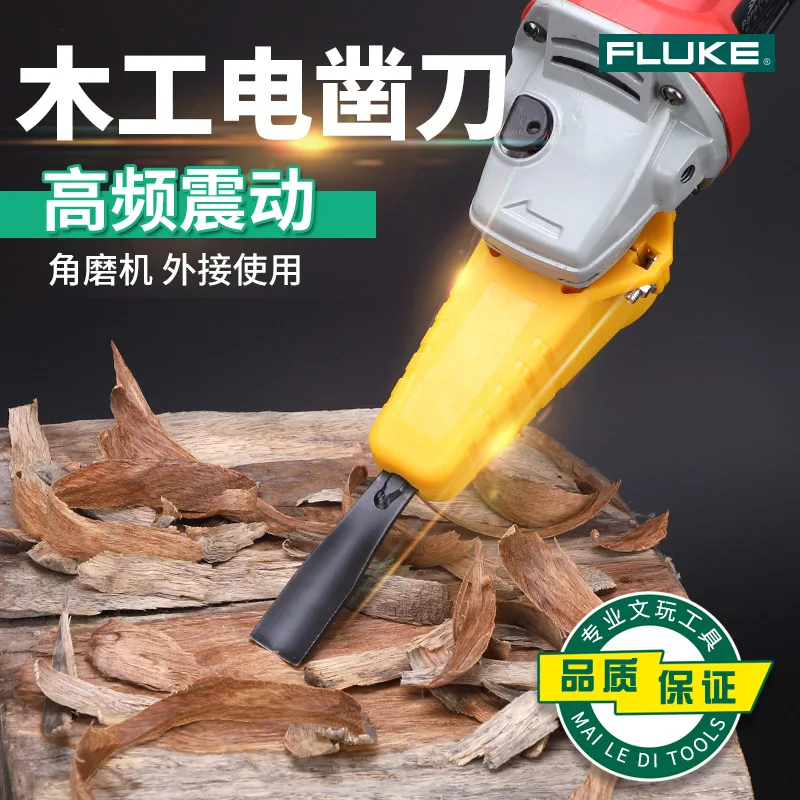 Angle Grinder Woodworking Chisel Machine Accessories Modified Head Wood Carving Bonsai Root Carving Machine Tools