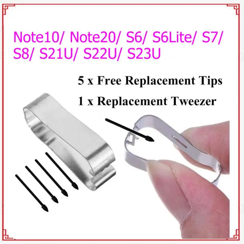 For Galaxy note 10 N970 /Note 10 Plus N975 / Tab S6/Tab S7 Removal Tweezers Tool Touch Stylus S Pen Access H8WD