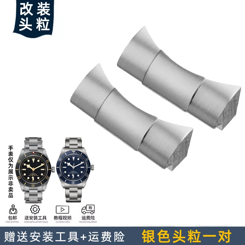 Metal Curved End port Watch strap For Tudor Biwan 1958 M79030n M79030b Men 20mm Black Blue Fluororubber Sport diving Watchband