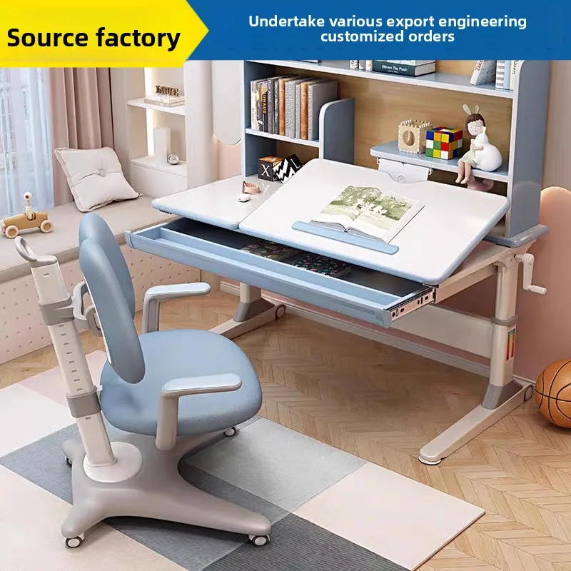 Solid Wood Desk Bookshelf Integrated Adjustable Children's Study Table Primary Secondary School Students Home Bedroom Modern