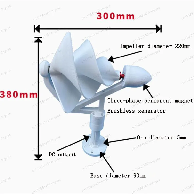 12V DC output, low start wind speed (1.5m/s), effective three-phase PM brushless generator, micro wind turbine generator 50W