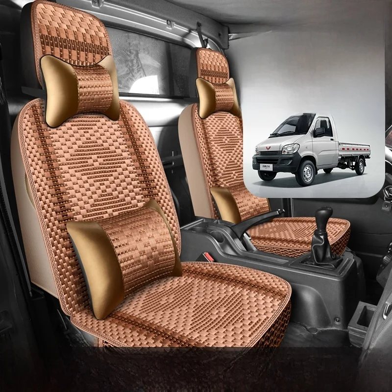 

Wuling Glory New Card Small Tru Cover Five s Double Row Single Row Four Seasons Full Enclosure Car Tru Cover