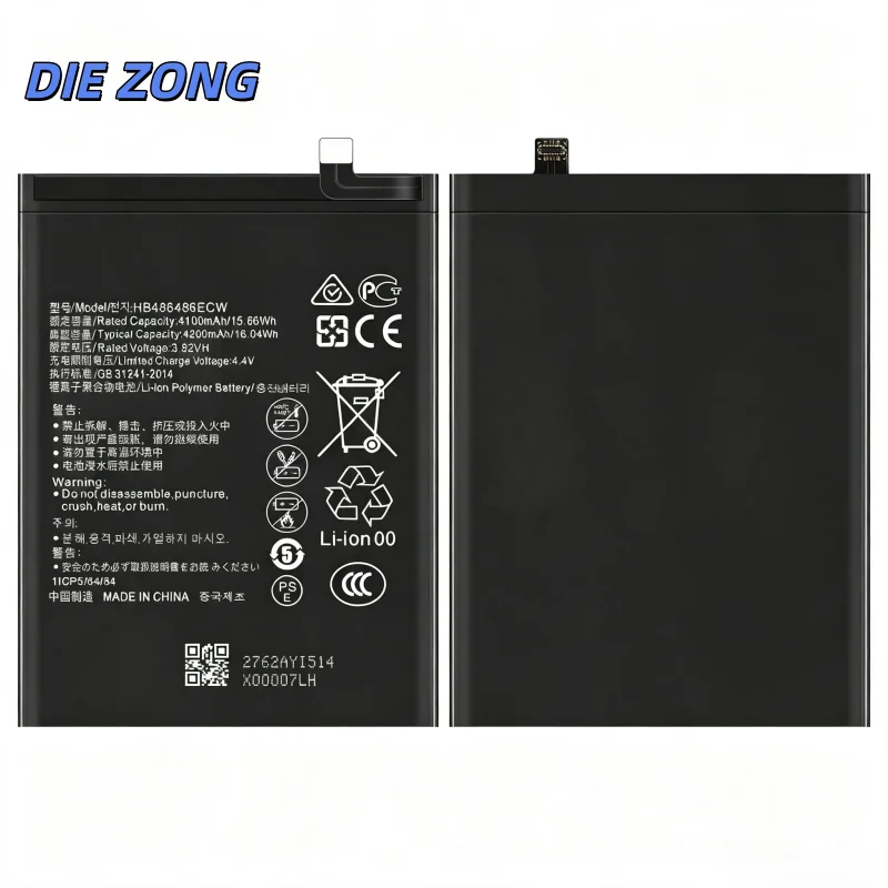 Brand‑New HB486486ECW Replacement Battery 4200mAh for Huawei P30 Pro Mate20 Pro Mate 30 Lite Long‑Lasting Battery Life in Stock