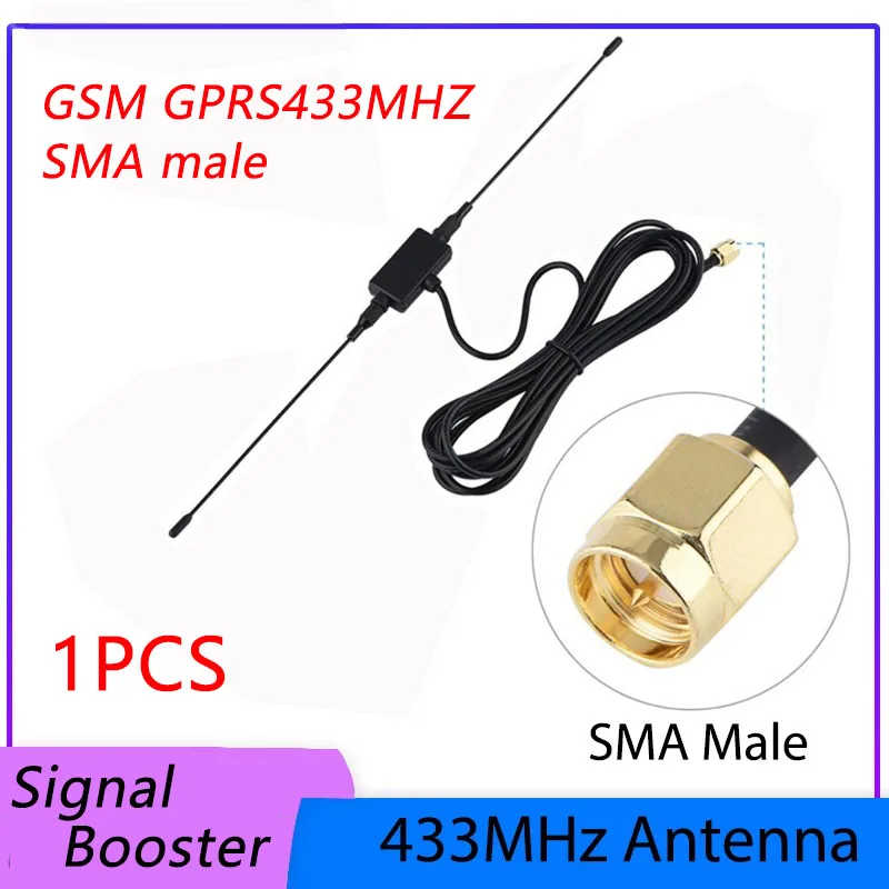1Pc 400-433MHZ 안테나 SMA 수 플러그 혼 안테나 신호 증폭기 N7MC