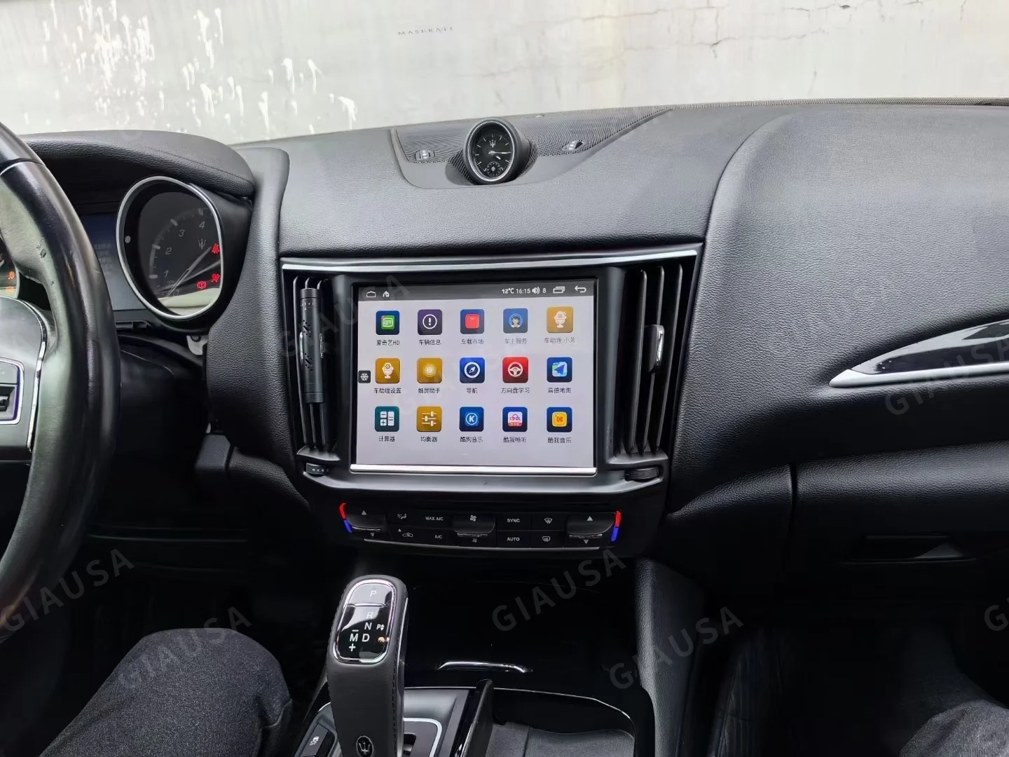 

8.4 inch Car Radio For Maserati Levante 2016-2020 Android 13 Touch Screen GPS Multimedia Video Player Head Unit Digital Cluster