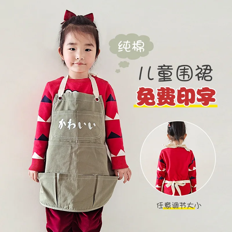 Cotton Children's Denim Neck Apron Can Be Printed Embroidery Studio Art Calligraphy Men's and Women's Children's Painting Apron