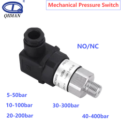5-50bar Mechanical Pressure Switch Adjustable NO+NC 0.1-2bar 10-100bar G1/4 NPT1/4 M20*1.5 Diaphragm Piston Membrane Controller