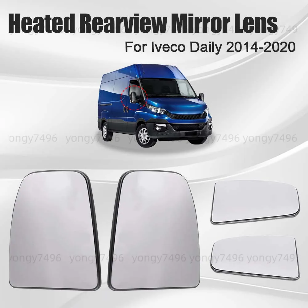 

Автомобильное широкоугольное зеркало заднего вида с подогревом для Iveco Daily 2014 2015 2016 2017 2018 2019 2020 автомобильные аксессуары замена стиля
