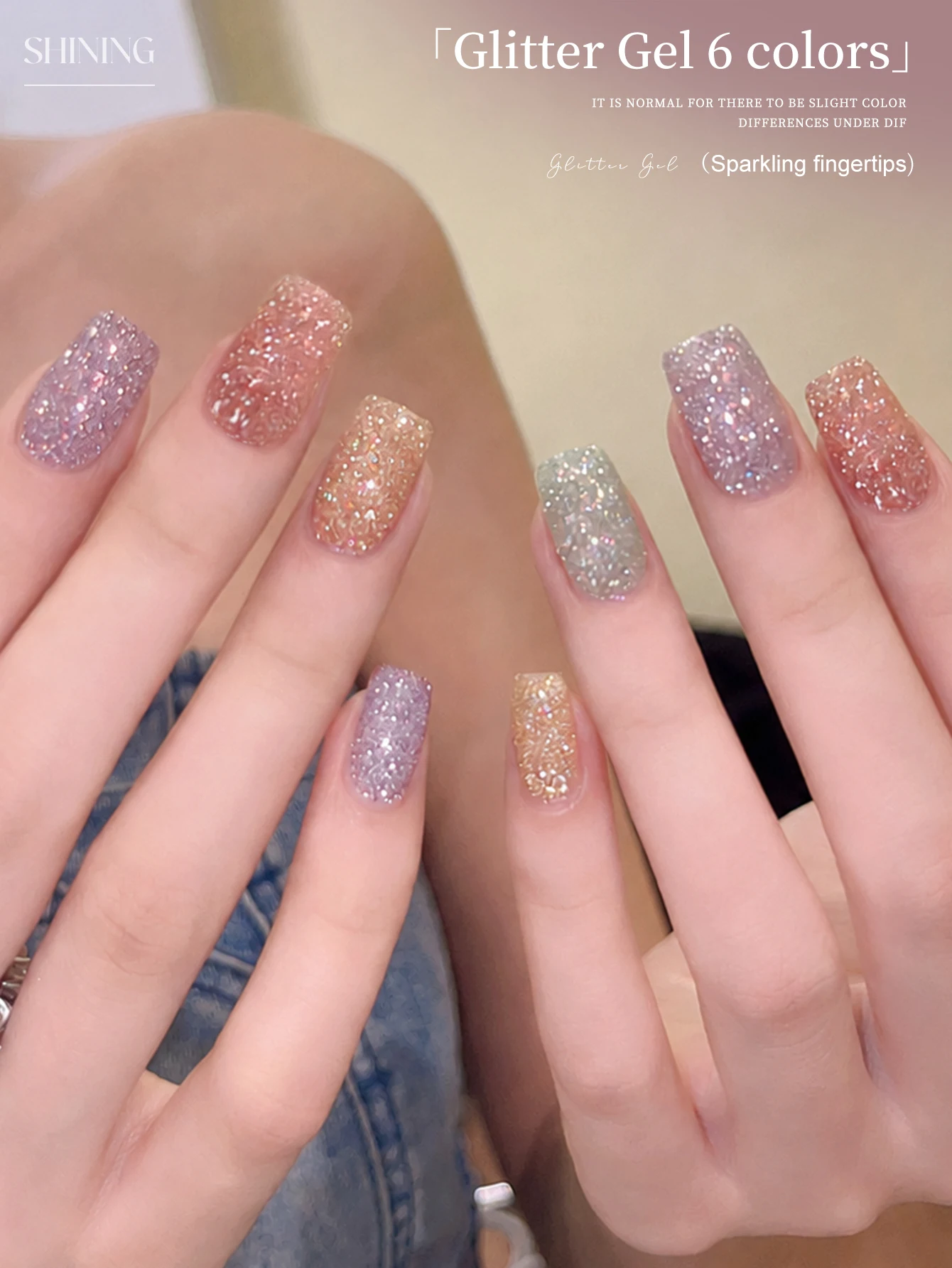 Diamant-Glitzer Nagelkunst 1/6 Stück 15ml Gel-Nagellack-Set UV-LED-Nagelgel für den Salon Damen-Nagelkunst-Werkzeuge Modisch Glamourös – Detail 8
