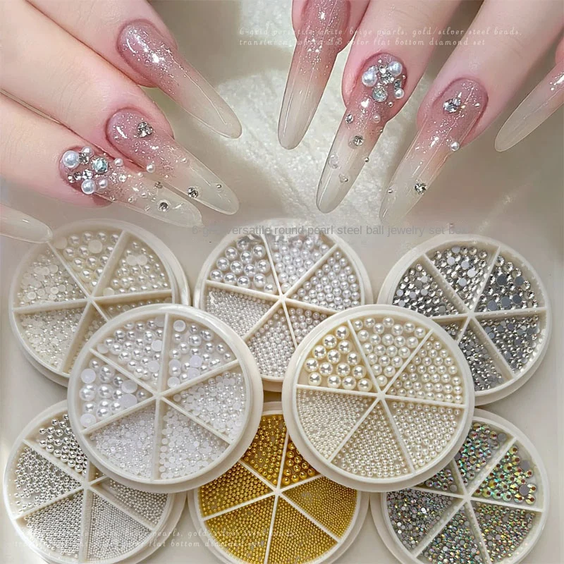1Box Round Grid Nail Accessories DIY Including Small Steel Beads Flat Bottomed Rhinestones And pearl Elements Pure White Beige