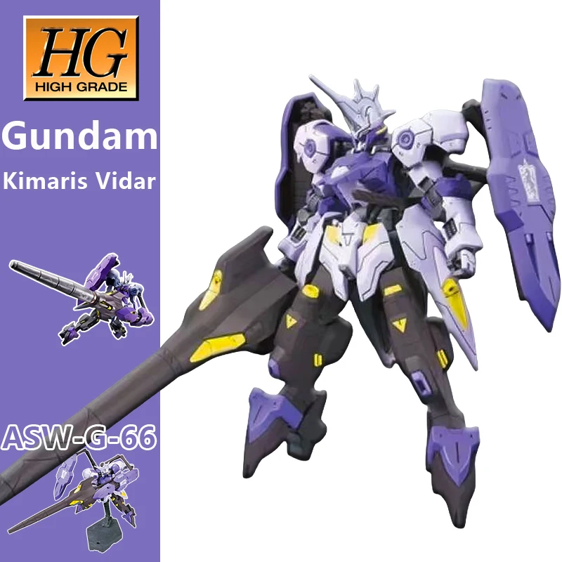 

Mecha Model Kit Anime Figures HG IBO 1/144 B035 Mecha Kimaris Vidar Collection Gunpla Action Figure Assembling Model Boys Toys