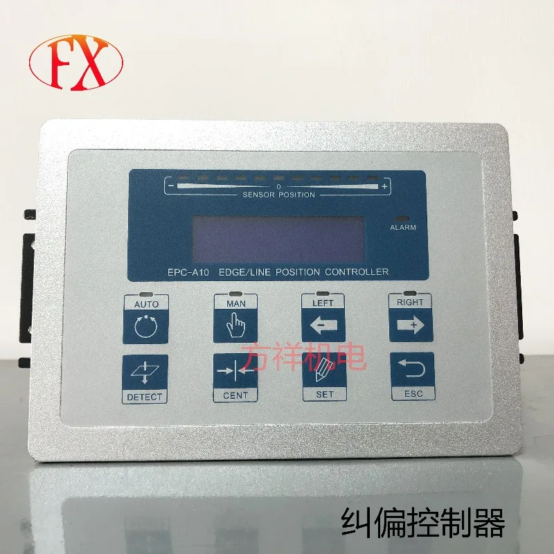 Servo correction controller EPC-A10 EPC-A12 edge chasing machine automatic manual