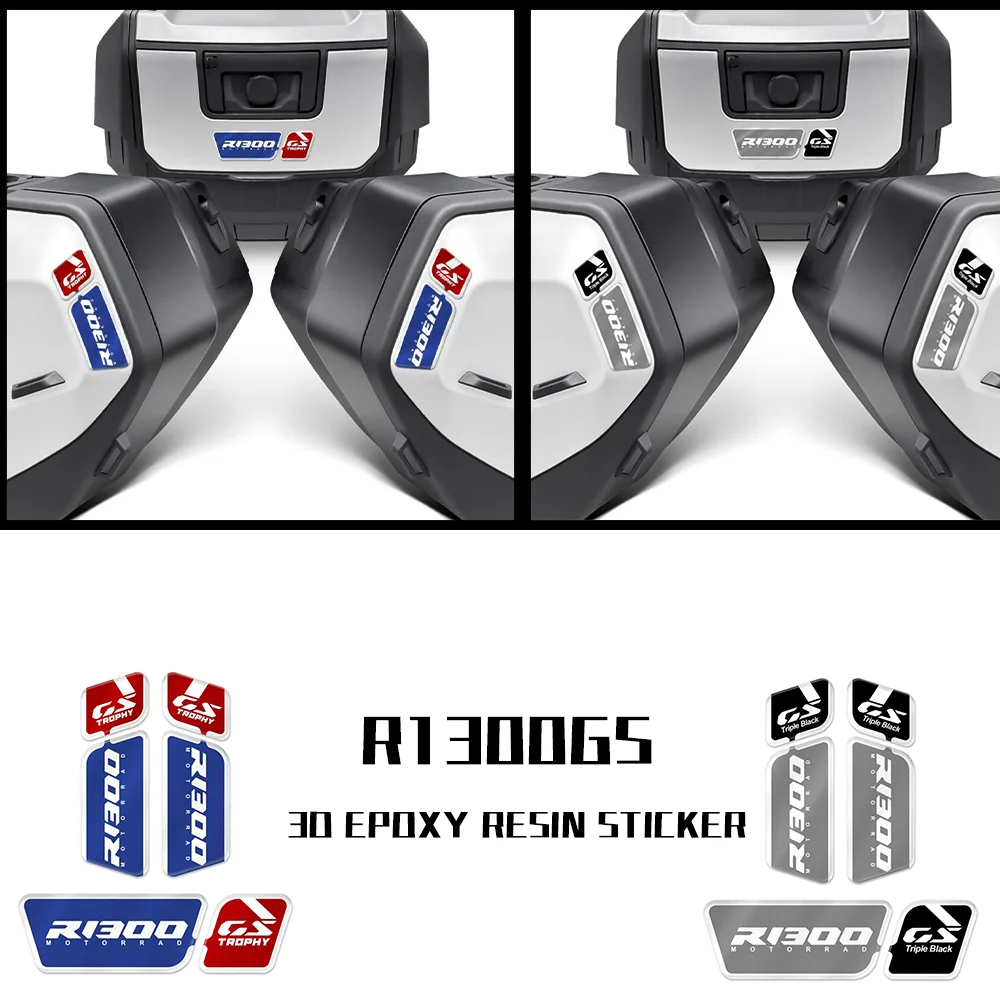 

R1300GS аксессуары 3D наклейка из эпоксидной смолы для BMW R1300GS R 1300 GS наклейки на чемодан защитный комплект защитный ящик для хранения