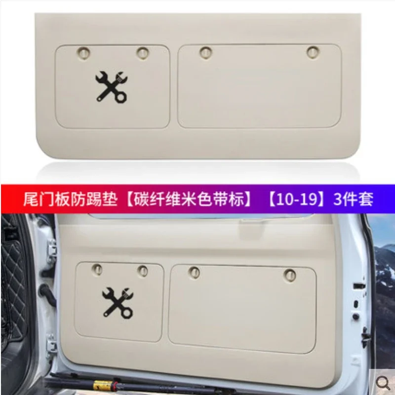

For Toyota Land Cruiser Prado 150 2010 2011 2012 2014 2014 2015 2016 2017 2018 Car Rear Trunk Floor Mat Durable Boot Carpets