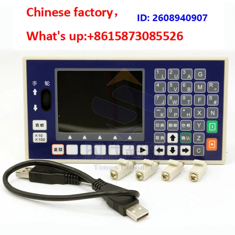 G-code stepper servo motion controller 24V electronic handwheel