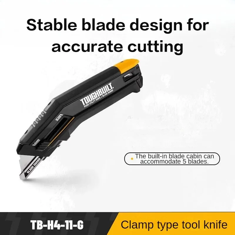 Tool knife fixed protective clip multifunctional paper cutting wallpaper knife hanging rope Clamp type tool knife