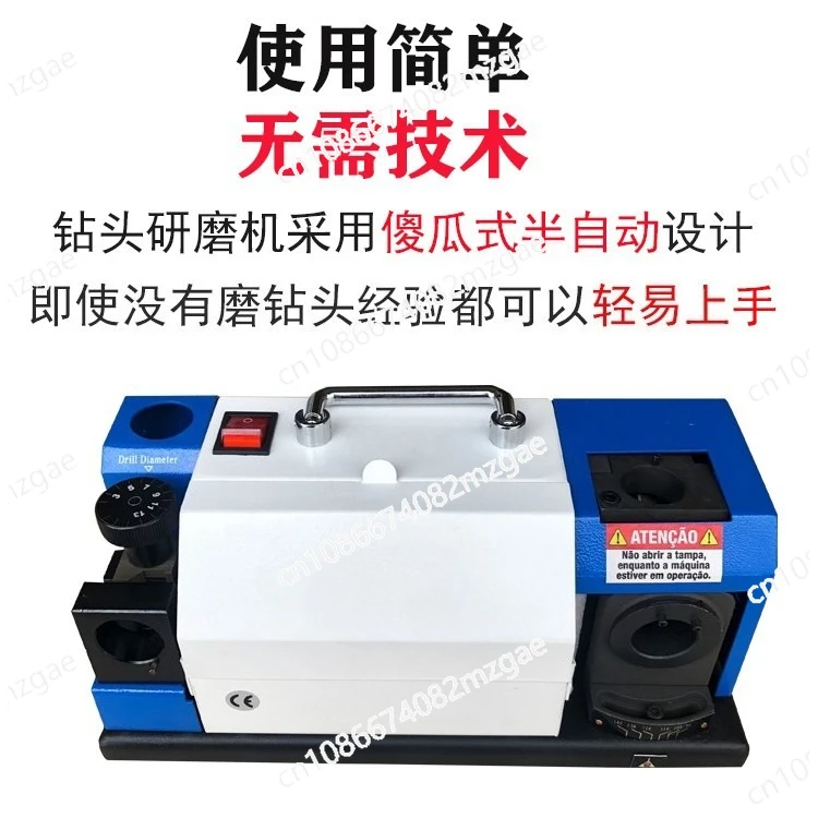 

3-13 Drill Grinder Fool Grinding Drill Machine Automatic Twist Grinding Drill Tools Precision Cutting Tools