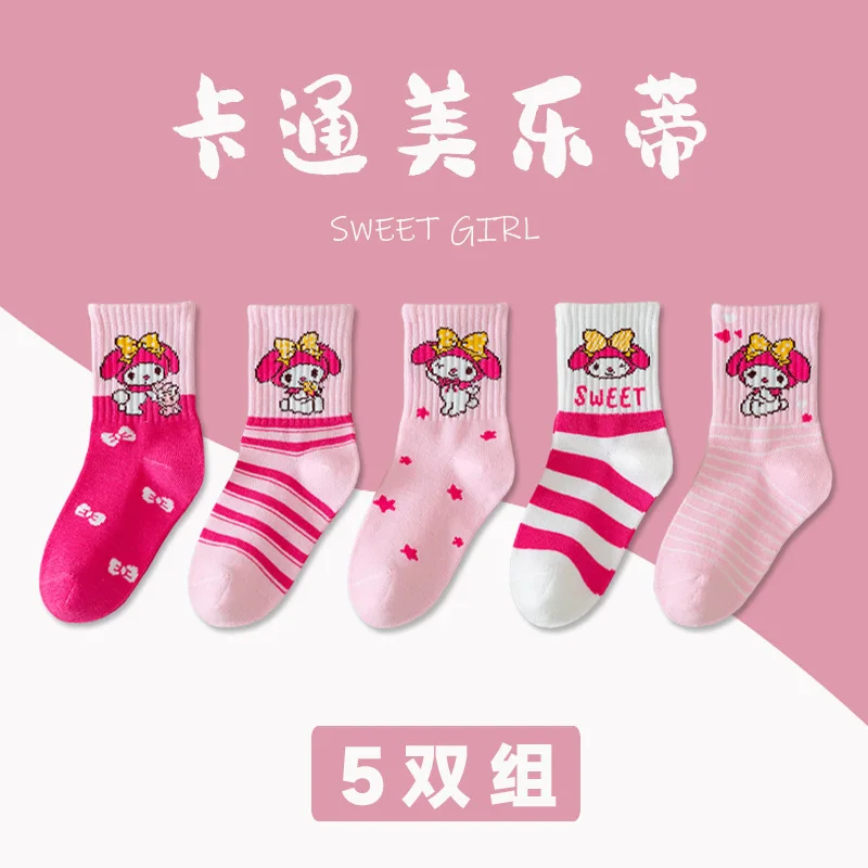 

5 Pairs Sanrio My Melody Cute Pink Striped Sweet Kids Socks Cartoon Patterns 3-12 Years Girls Combed Cotton Socks Girls Gifts