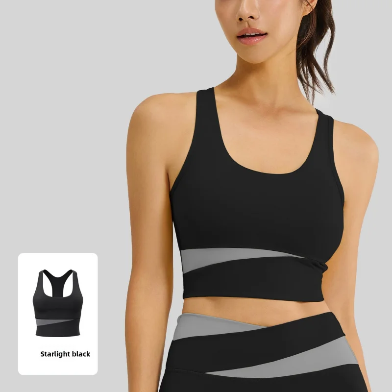 

Color Block Sports Vest Women Shockproof Push Up Quick Dry Breathable Running Yoga Bra Plus Size Versatile Fitness Brassiere