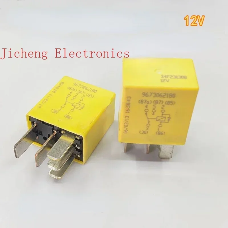 1PCS P-gear Lock Car Relay Import With Diode 5 Pins 12V