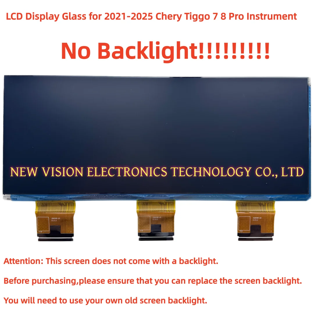 Hot Sale! 20% OFF LCD Display Glass (FOG) for HB123-DB1016-44D-AM HB123-DB1016-44C-AM HB123-DB1016-44E-AM (High Quality A+++++++