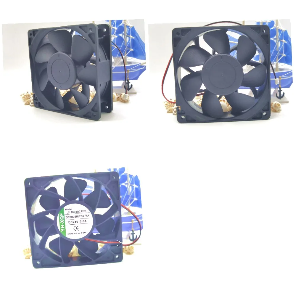 YH-XQF X12038D24HB DC 24V 0.6A 120x120x38mm 2-Wire Server Cooling Fan