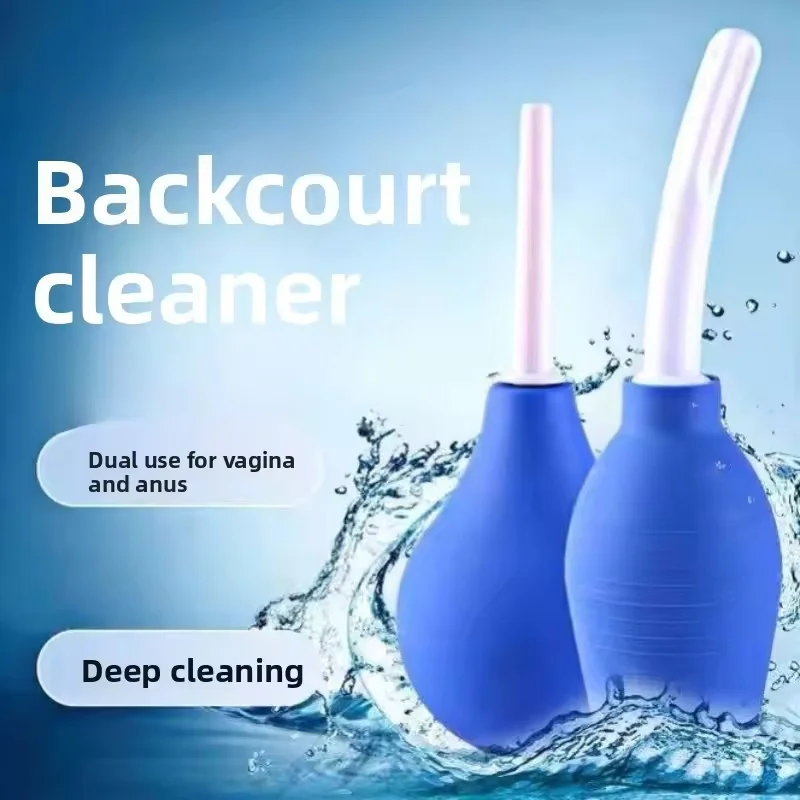 Flush enema bulb enema Shower Cleaning System， suitable for female or male health For Anal Anus Colon Enema Anal Cleaning