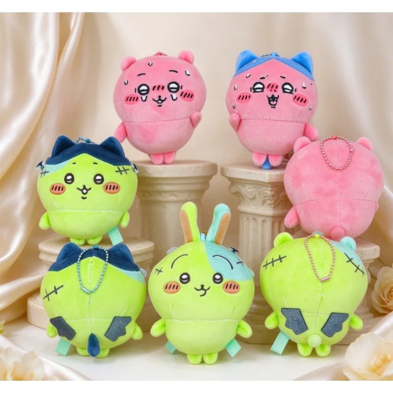 New jiyi Plush Doll Smirks Expression Super Cute Chestnut Flying Squirrel Back Packaging Decoration Gift