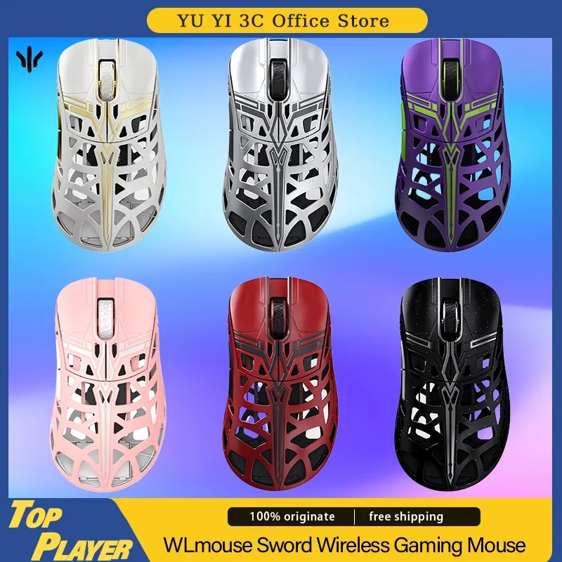 

WLMOUSE Sword Series Gaming Mouse PAW3950HS Nordic52840 2.4G Wireless 8K Polling Rate 47g Lightweight Design for Valorant FPS