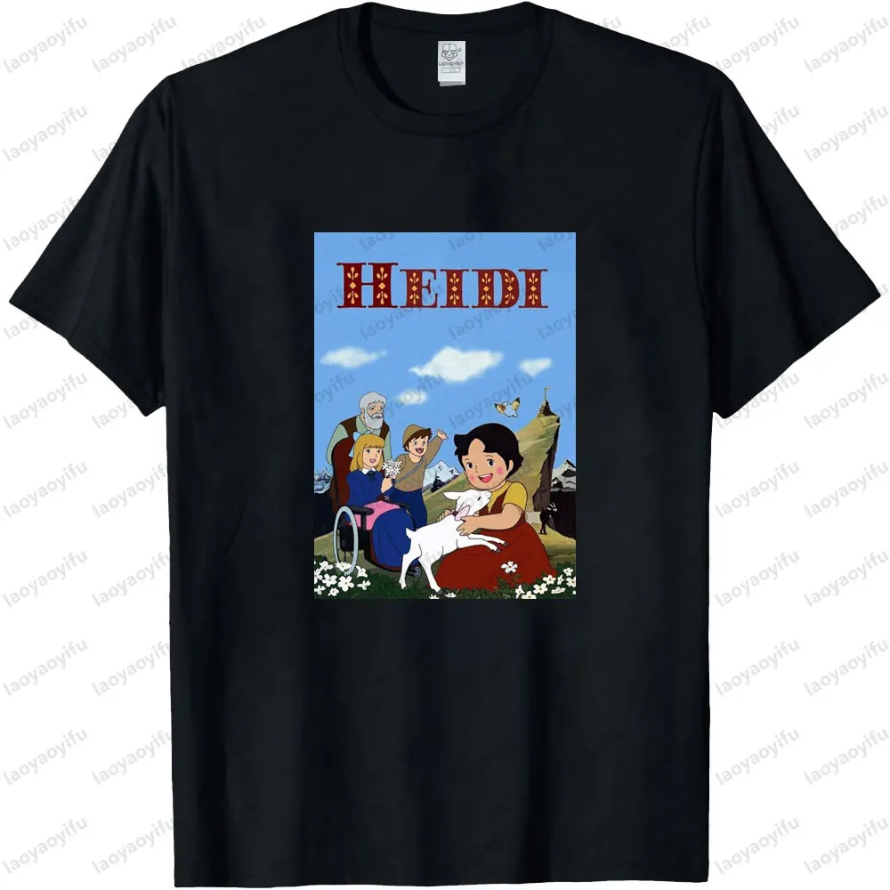 Cartoon Character P… - image