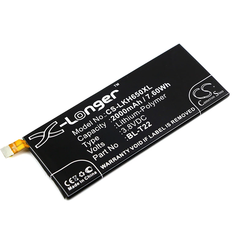 Аккумулятор для LG F620S Zero 4G LTE H650 Zero 4G H650E, 2000 мАч