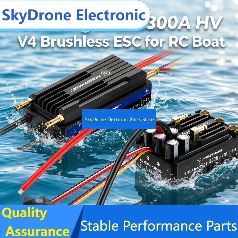 SkyDElHobbywing SeaKing 200A 300A HV V4 14S High Voltage / High Power Brushless ESC Built-in Bluetooth For RC Boat
