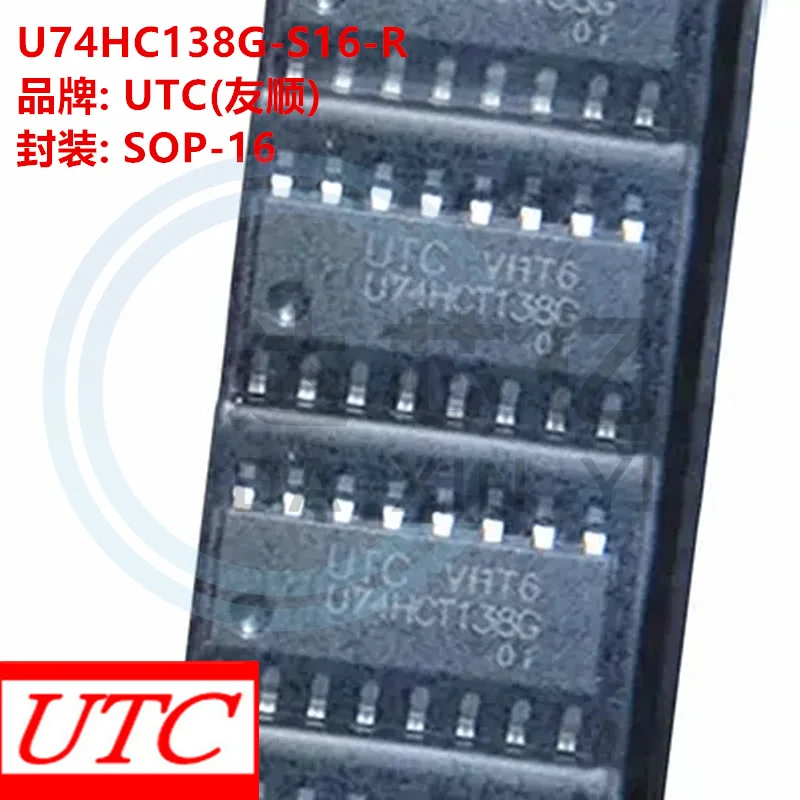 U74HCT138G-S16-R Brand new & original UTCYoushun EncapsulationSOP-16 Signaling switch/Codec