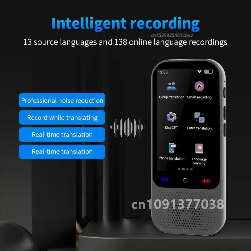 Portable Translation Machine S80 Pro ChatGPT Real-Time Languages Translate Smart Voice Photo Text Recording Translator Device