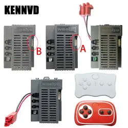Weelye Wellye Berica 12V 24V RX37 RX30 RX74 High-Power Children's Electric Ride on Car Remote Control Box Receiver Motherboard