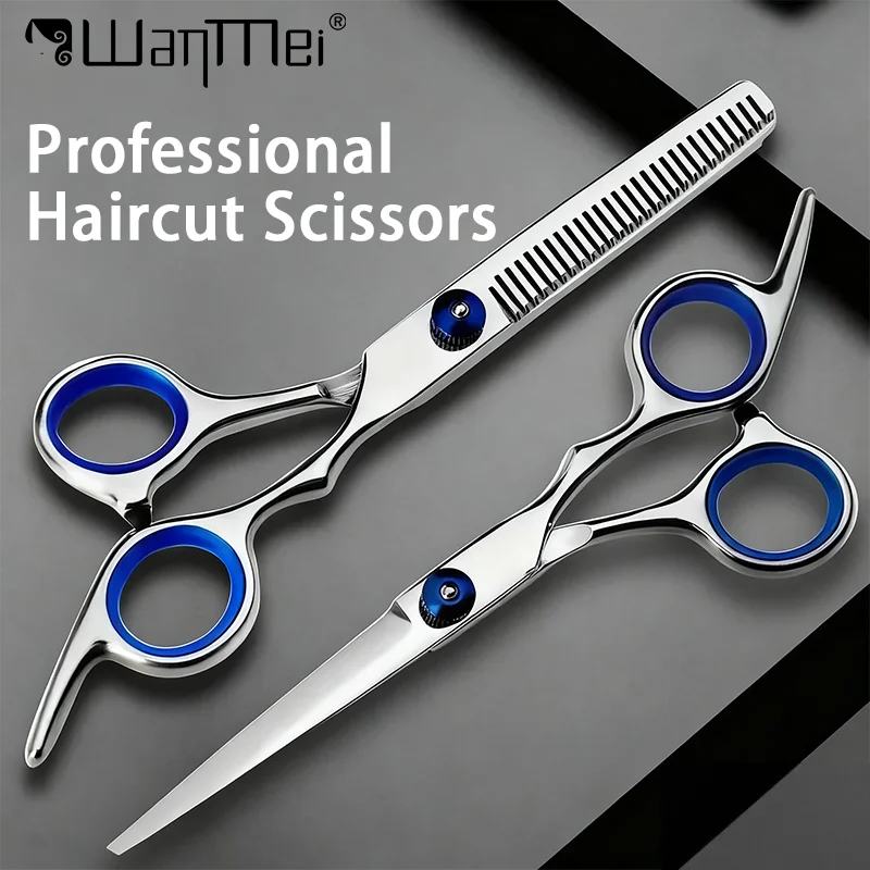 Haarschneideschere, Effilierschere, professionelle Friseurschere, Texturierschere, Salon-Rasierklingenschere, Edelstahl, 6,5 Zoll