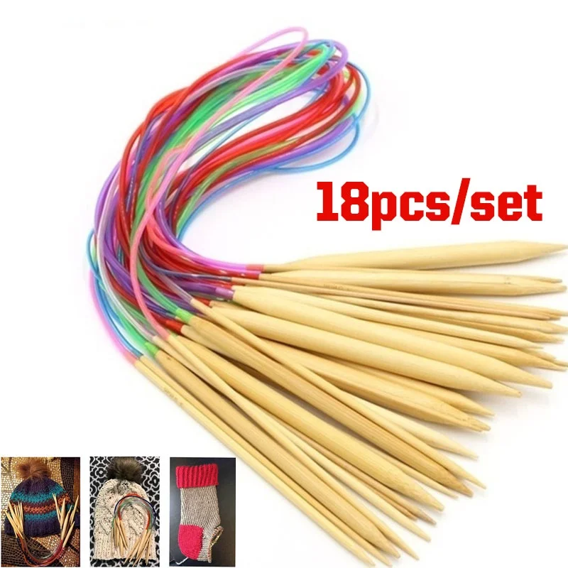 18/12PcsCircular Knitting Needles Bamboo Crochet Sewing Knitting Double Cusp Hooks Soft Tube Needle Craft Tools Set 40-120cm