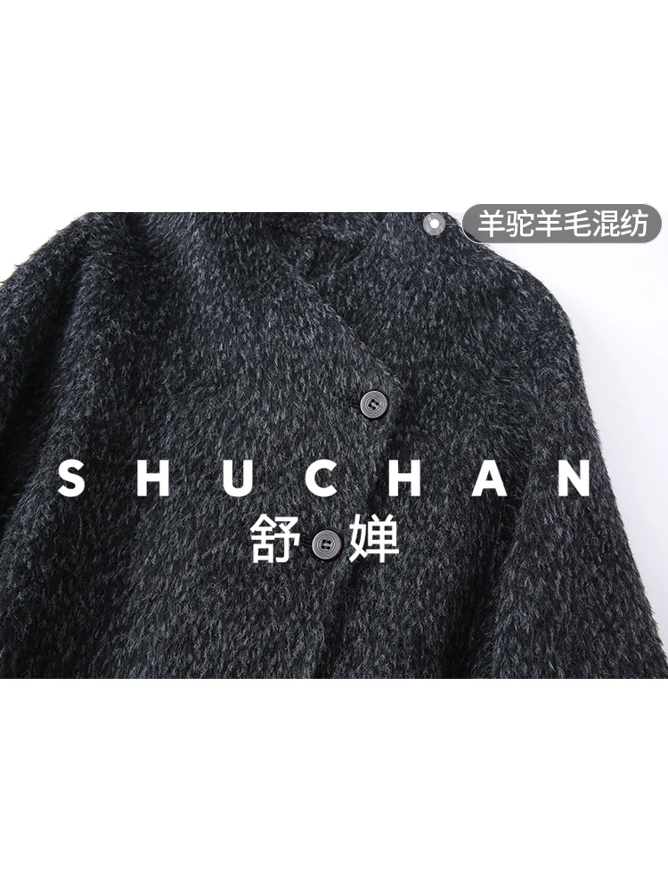 Suli Alpaca Beibei Side Placket Loose Belt Long Coat Autumn and Winter Women's Thickened Reversible Wool Jacket