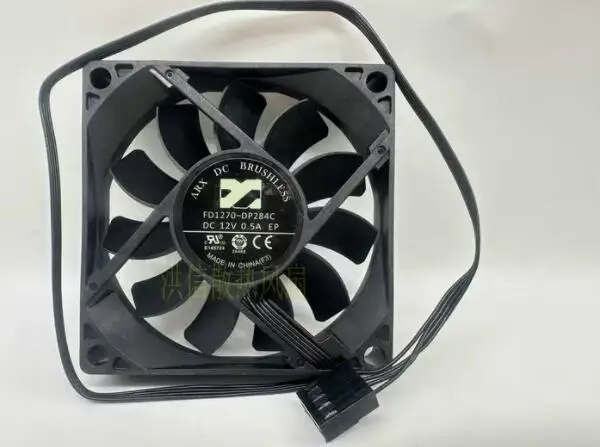 

ADDA FD1270-DP284C DC 12V 0.5A 70x70x15mm 4-Wire Server Cooling Fan