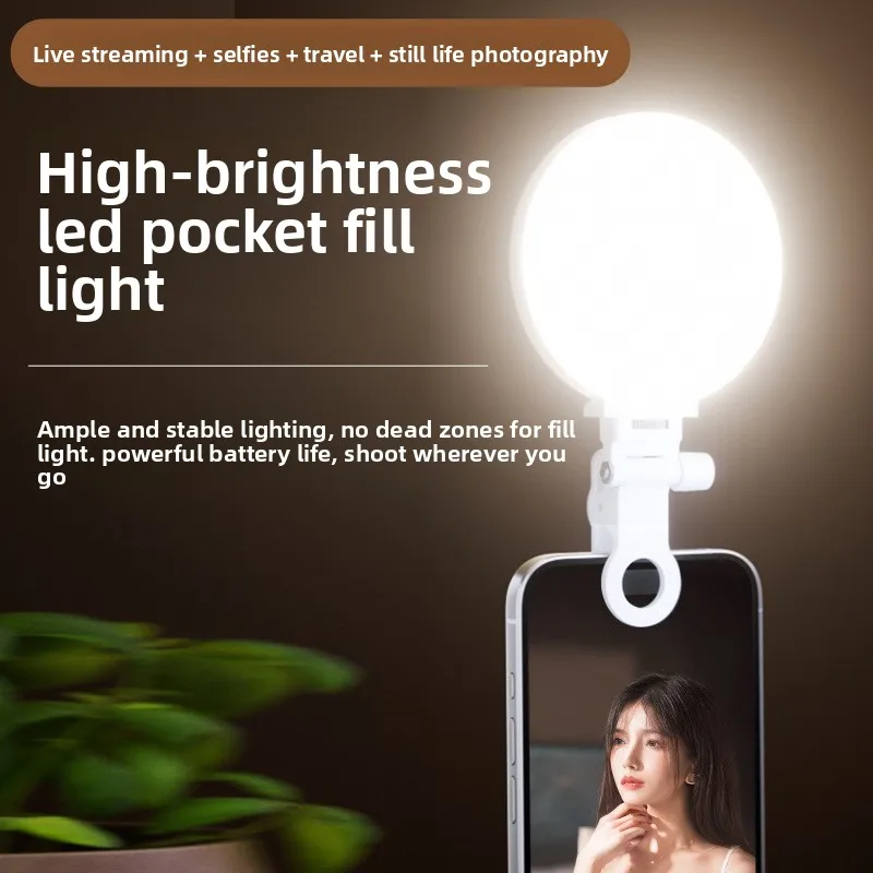 Lampu Pengisi Daya Mini LED untuk Kecantikan, Lampu Pengisi untuk Siaran Langsung Ponsel, Video Notebook, dan Pengambilan Gambar Luar Ruangan