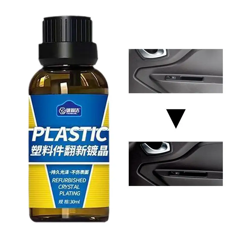 

Car Interior Restorer 30ml Trim Shine Protectant Auto Detailing Supplies For Cars Trucks SUVs Car Coating Agent Spray Restores