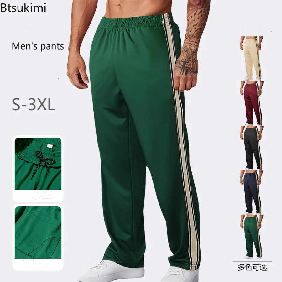 

2026 New Men's Casual Sport Pants Spring Aummer Lightweight Quick Drying Sweatpants for Men Gym Workout Joggers Running Trousers
