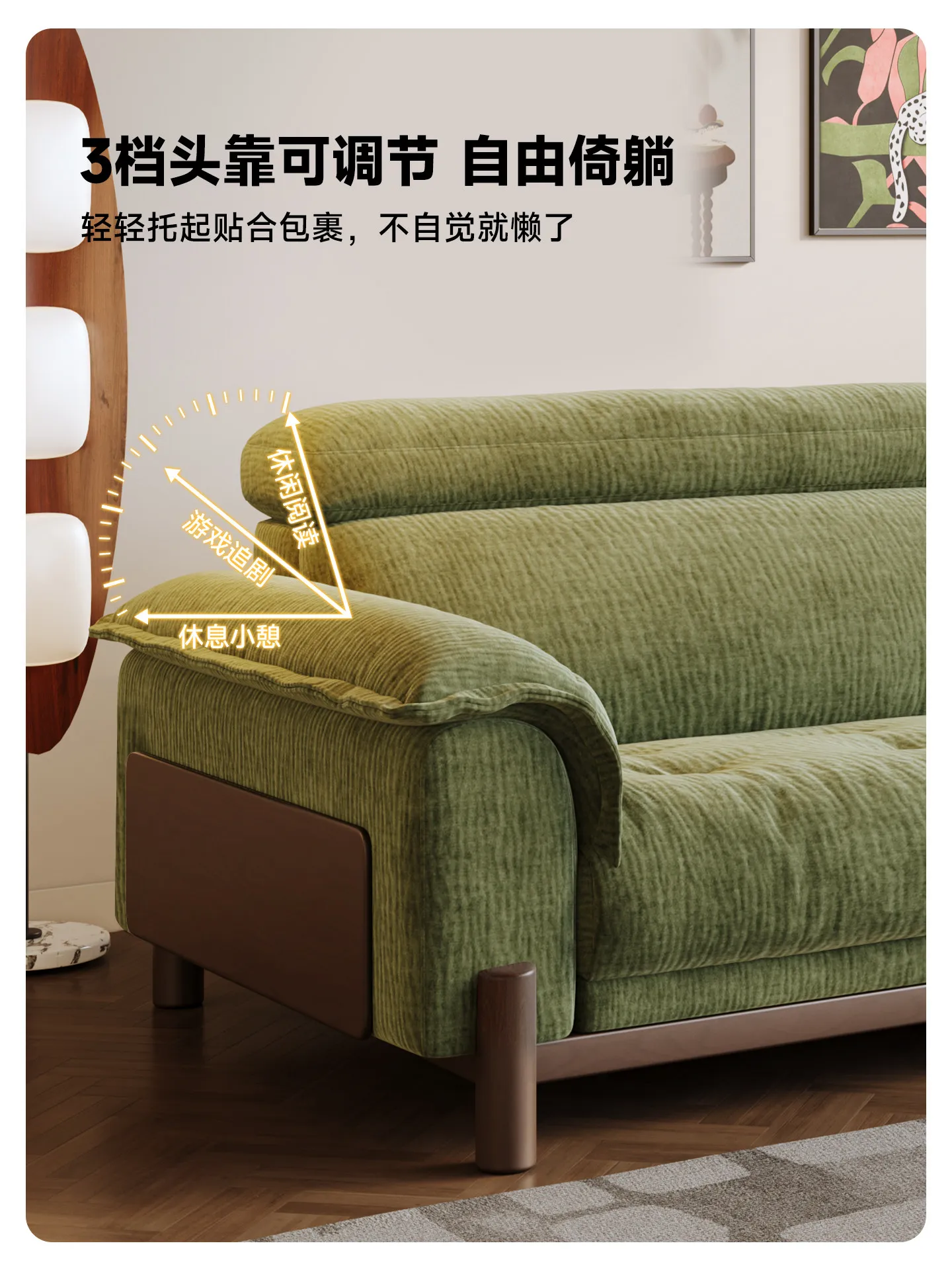 Fabric sofa living room modern simple cream removable chenille cat paw cloth sofa