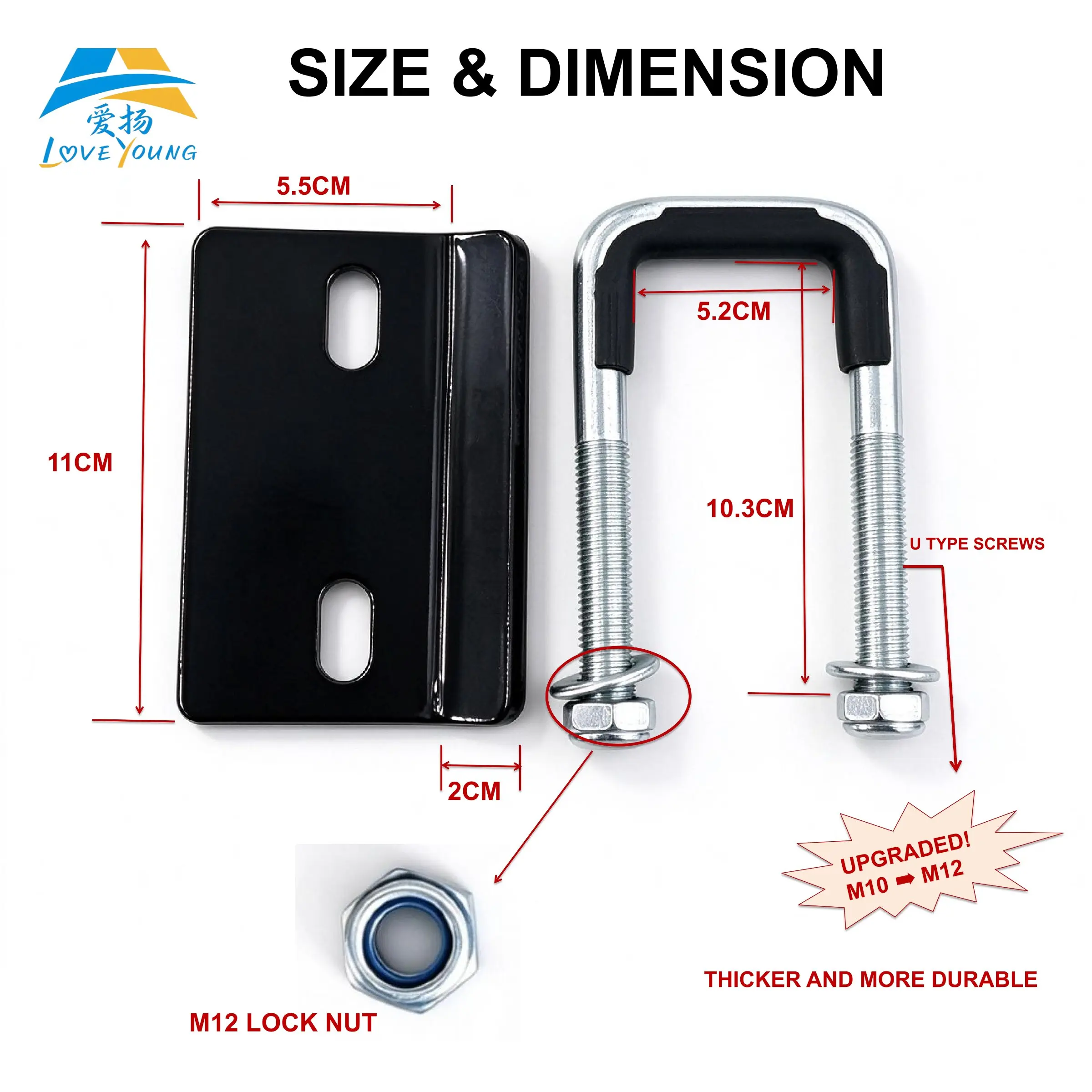 Hitch Tightener for 2 Inch Receiver and 50mm Square Tube, M12 U-Bolt with Rubber Sleeve, Folded Lip, Lock Nuts